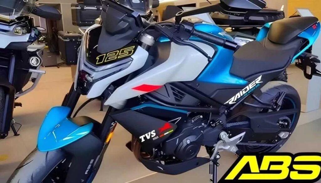 2025 TVS Raider 125